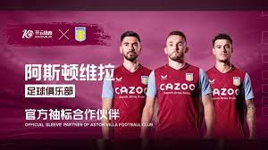 共同巩固了, 合作三周年 共同巩固了, 合作三周年