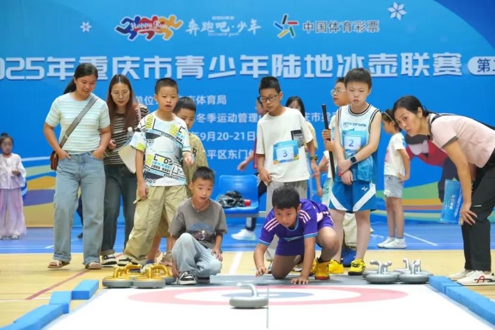 entit, 门体育馆圆 entit, 门体育馆圆