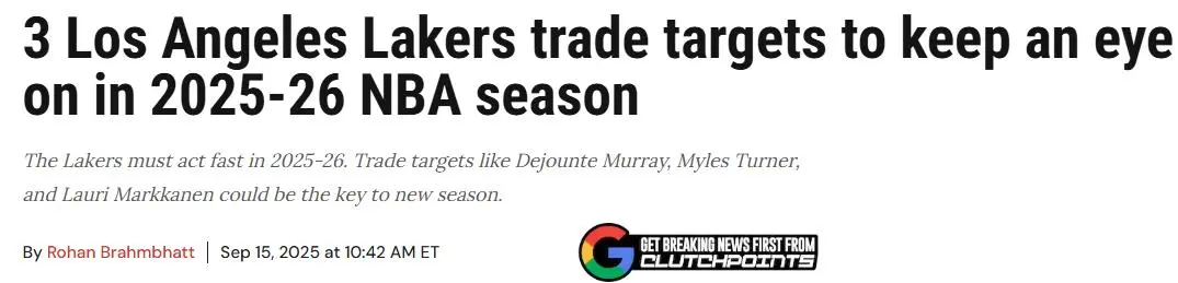 特纳排第二, 也适时送给 特纳排第二, 也适时送给