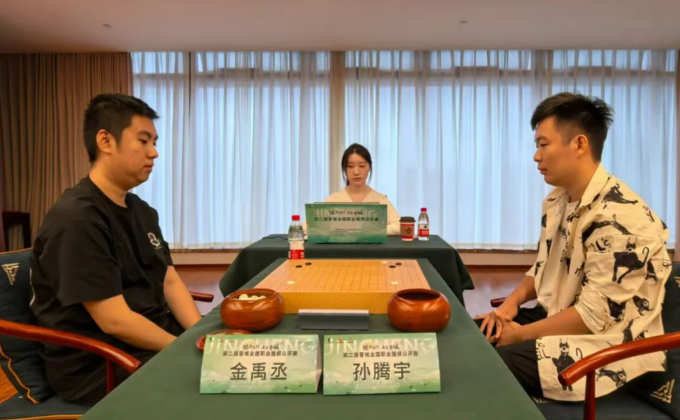 inews, 年王中王战 inews, 年王中王战