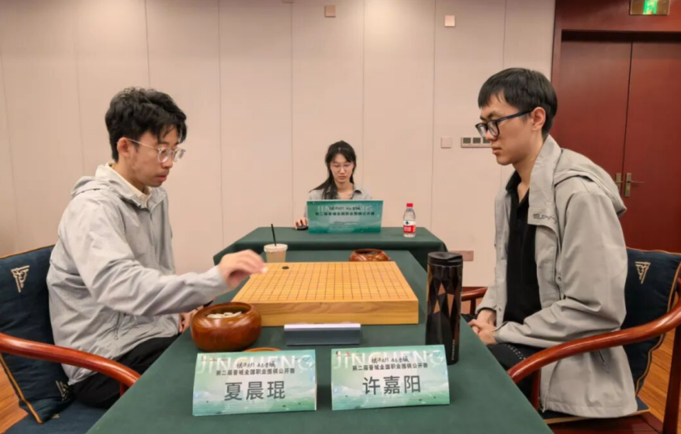 出线, 者中进行了, 许嘉阳九段 出线, 者中进行了, 许嘉阳九段