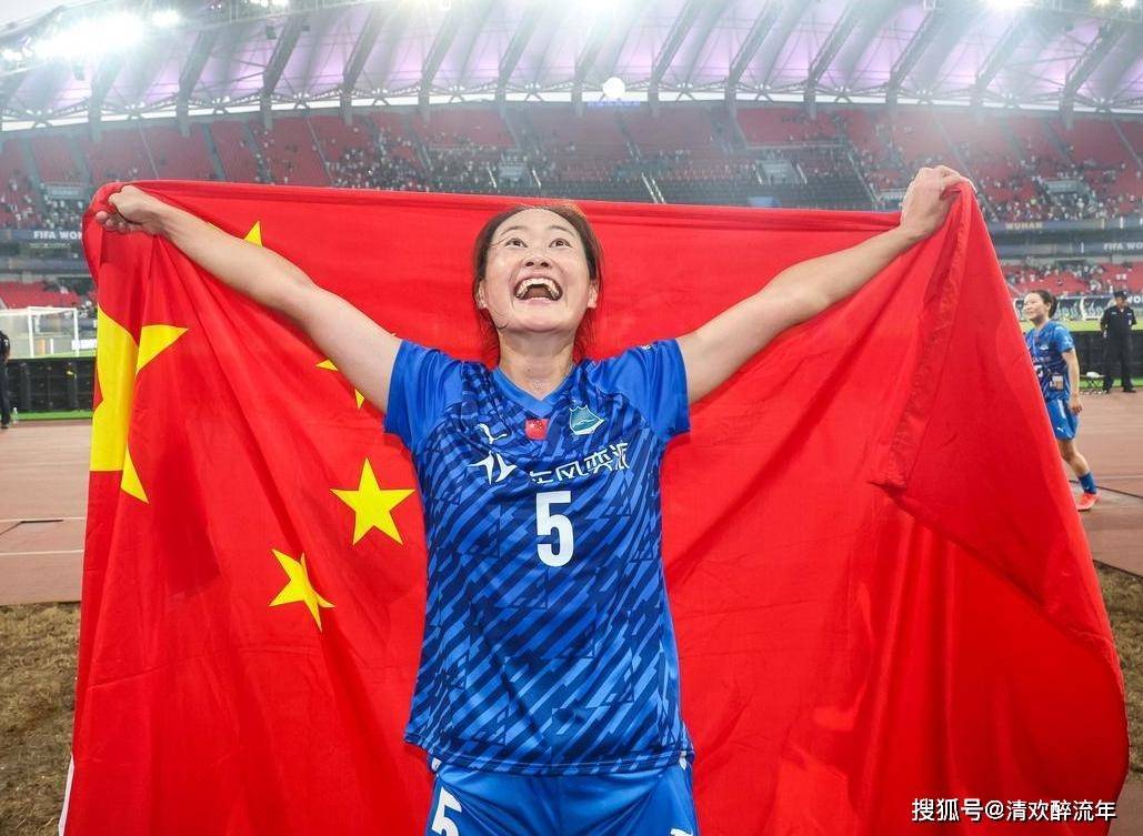 上半场, acfd, 指标上均占