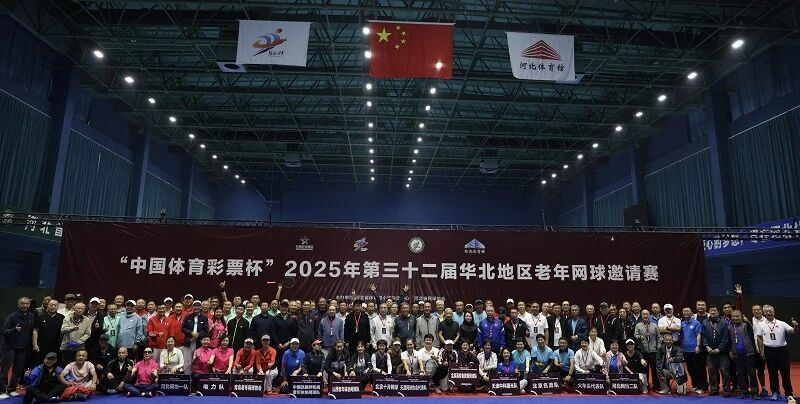 姬江涛, 经过两天的